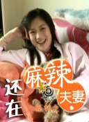 久久久穴